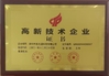 La CINA Shenzhen Gigaopto Technology Co., Ltd. Certificazioni